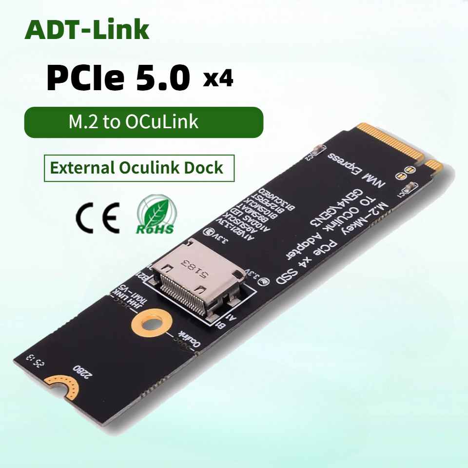 Oculink Egpu Dock Graphics Card - การ์ดจอแยกภายนอกสำหรับแล็ปท็อป TKM1 PCIe 5.0 X4 OCuLink