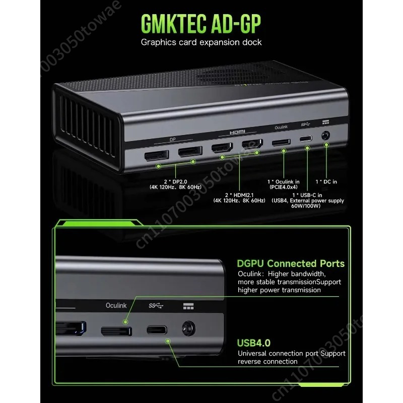 OcuLink แท่นเชื่อมต่อ GPU ภายน - Oculink Egpu Dock Graphics Card บทวิจารณ์และราคา